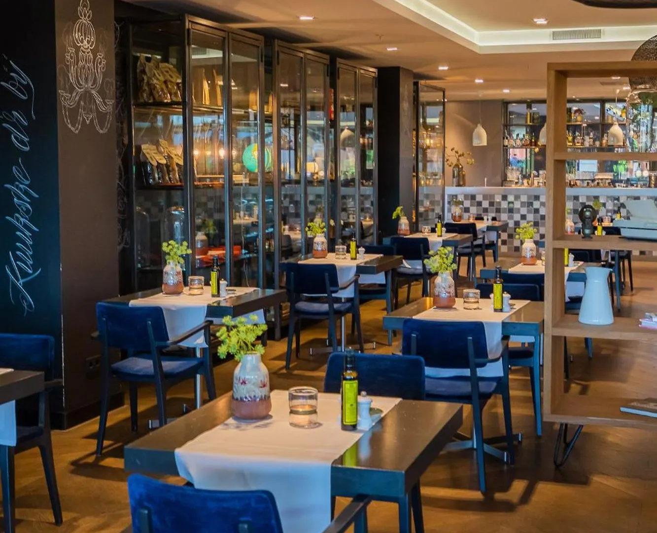 Van Der Valk Hotel Eindhoven